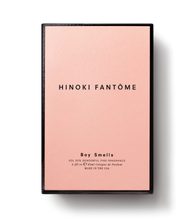 Load image into Gallery viewer, Hinoki Fantome Fragrance
