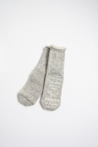 Grey Extra Fine Merino Bulky Socks